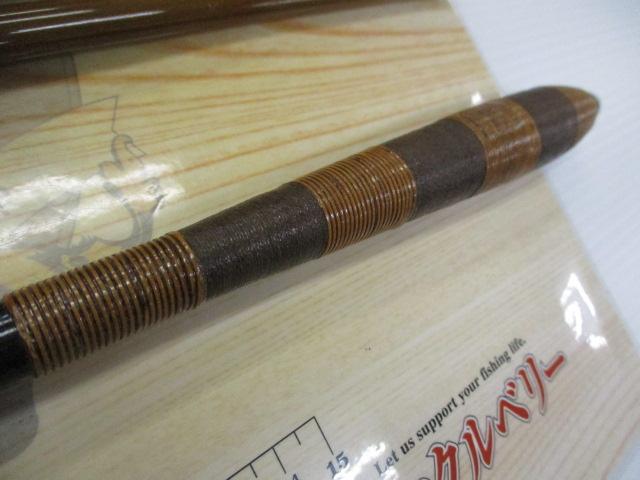 特別御誂江戸川金剛天心14号