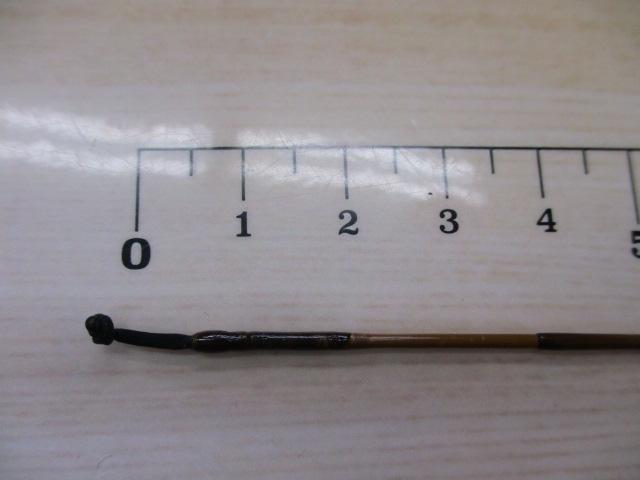 特別御誂江戸川金剛天心14号