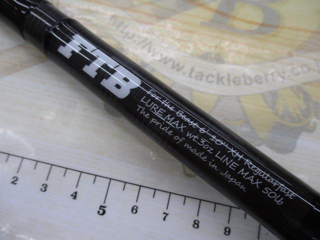 ﾌｫｰｻﾞﾋﾞｰｽﾄFTB610XHｶｰﾎﾞﾝｸﾞﾘｯﾌﾟ仕様