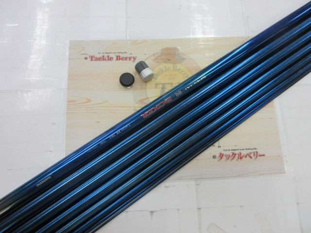 ｽﾍﾟｼｬﾙ競ﾎﾞｸｻｰ ﾀｲﾌﾟR 90NK