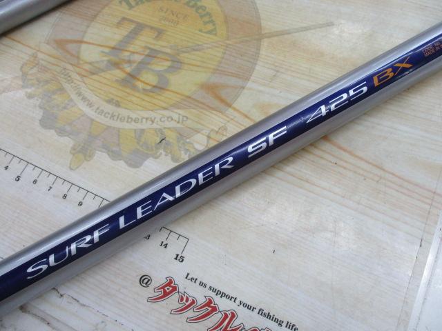 Sora サーフリーダーSF 425BX（2本セット） Sora サーフリーダーSF 425BX（2本セット） Sora様専用 サーフリーダー