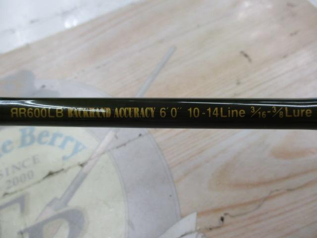 ﾛｰﾄﾞﾗﾝﾅｰﾊｰﾄﾞﾍﾞｲﾄSP 600LB ﾊﾞｯｸﾊﾝﾄﾞｱｷｭﾗｼｰ ﾄｯﾌﾟｳｫｰﾀｰ