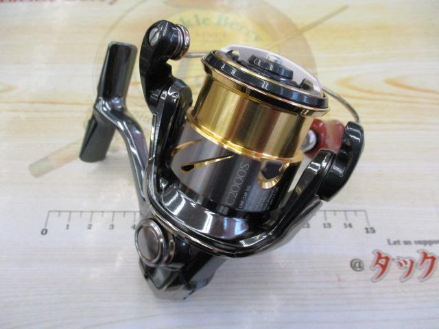 14ステラ C2000S Amazon.co.jp: SHIMANO 14 STELLA C2000S : Sports & Outdoors
