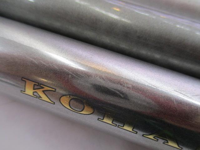 SZ琥珀本流 硬調95MV