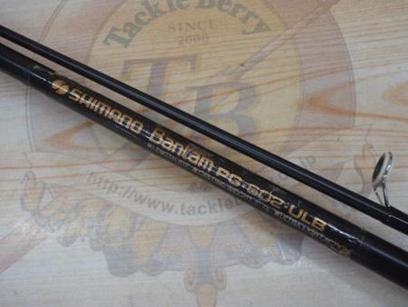 ﾊﾞﾝﾀﾑ PG602ULB