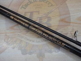 ﾊﾞﾝﾀﾑ PG602ULB