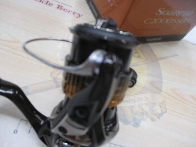 22ｿｱﾚBB C2000SSHG