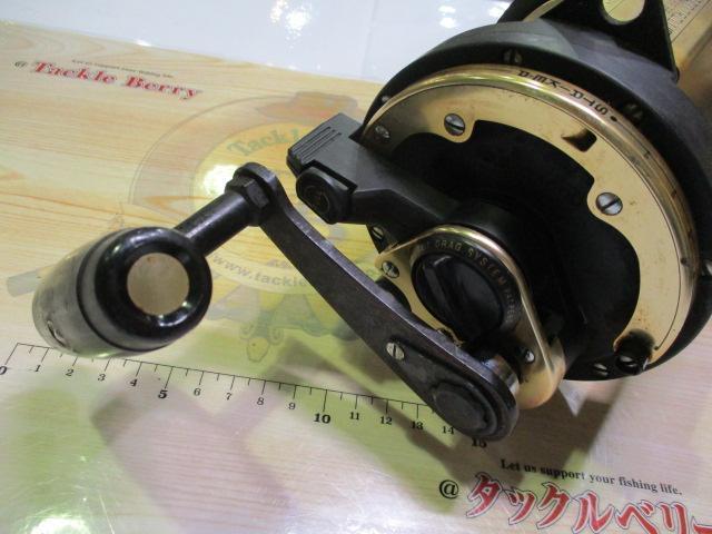 ﾄﾗｲﾄﾝ ﾄﾛｰﾘﾝｸﾞ50