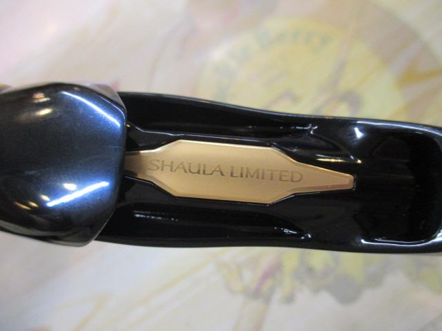 23ﾜｰﾙﾄﾞｼｬｳﾗ ﾘﾐﾃｯﾄﾞ 2832R-2