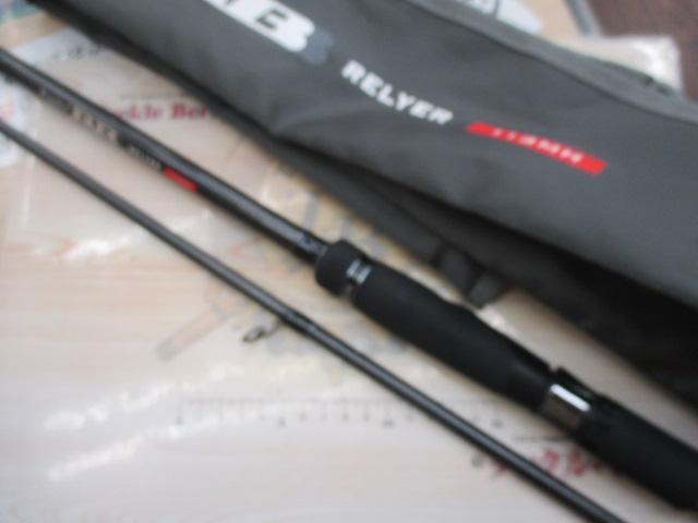 風神BB ﾘﾚｲﾔｰ 113MH