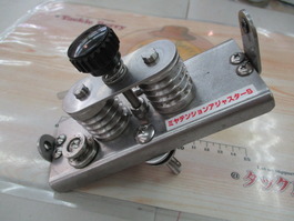 ﾐﾔﾏｴ　ﾃﾝｼｮﾝｱｼﾞｬｽﾀｰ