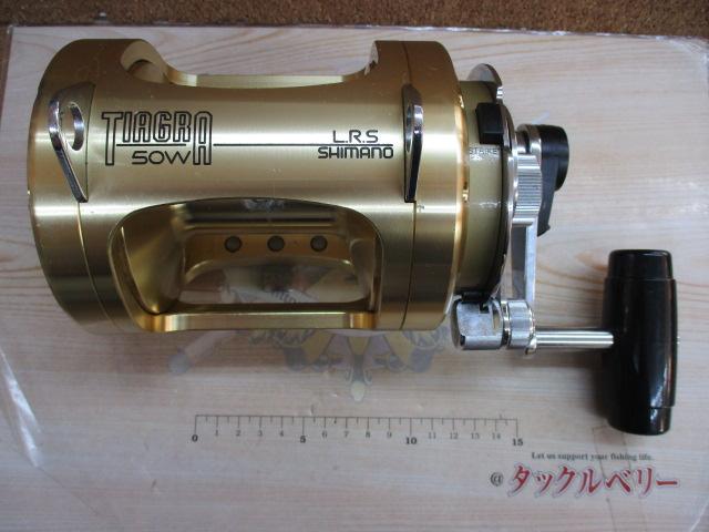 ﾃｨｱｸﾞﾗ 50W