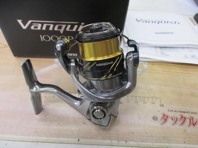 16ｳﾞｧﾝｷｯｼｭ 1000PGS