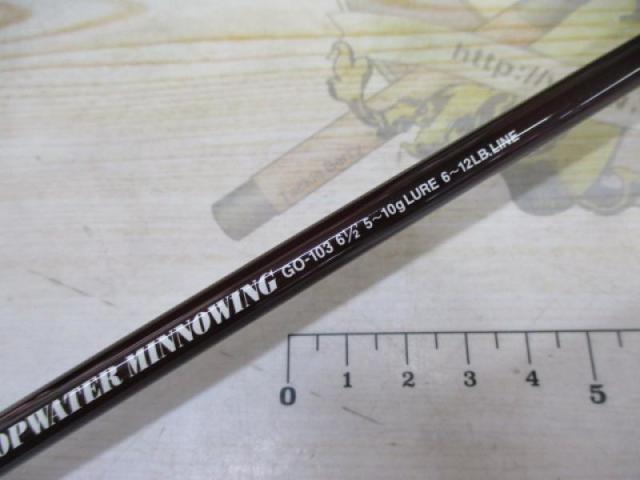 ｽｰﾊﾟｰｽﾄﾗｲｸｸﾗｼｯｸ GO-103/B