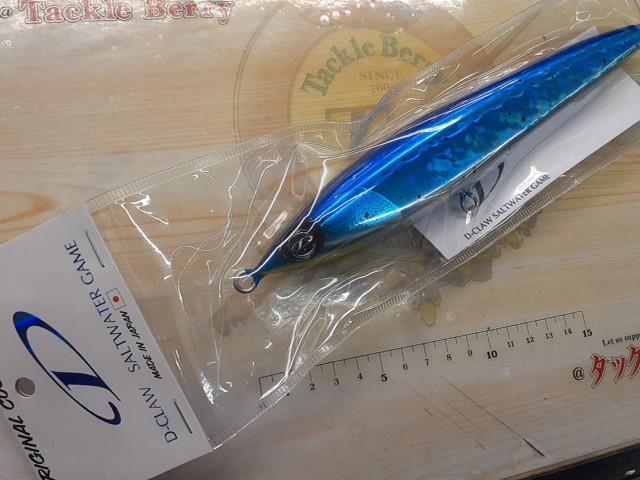 ﾏﾘﾉ230ﾏｸﾞﾅﾑﾍﾟﾝﾍﾟﾝ