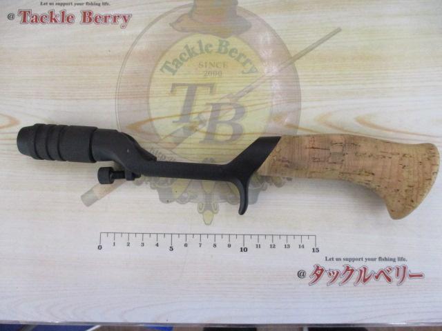 ｽｰﾊﾟｰｽﾄﾗｲｸﾏｸﾞﾈｼｳﾑｵﾌｾｯﾄｸﾞﾘｯﾌﾟ ｼﾝｸﾞﾙ