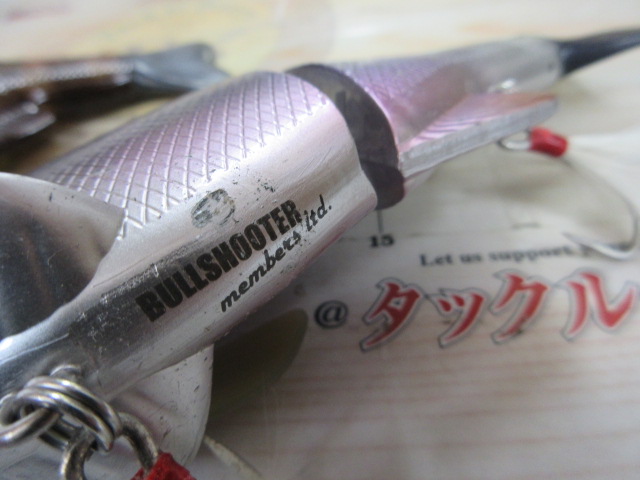 【ｾｯﾄ商品】ﾌﾞﾙｼｭｰﾀｰ､ﾌﾞﾙﾄﾞｰｽﾞｾｯﾄ