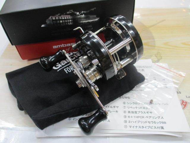 4500C Factory Tuned ﾌﾞﾗｯｸ