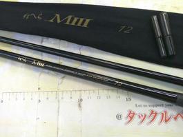 商品一覧｜TBオークション