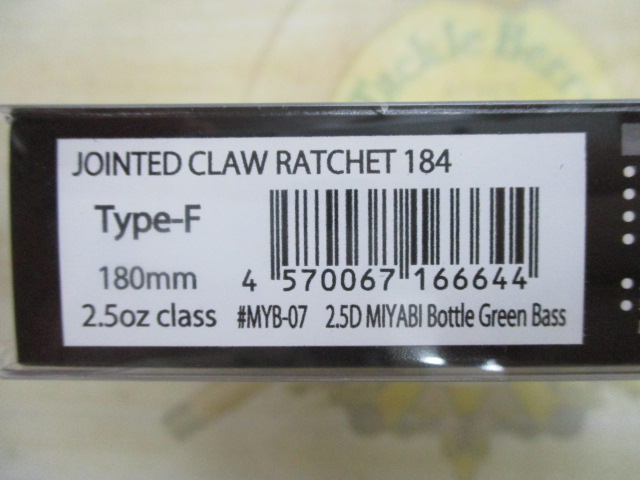 ｼﾞｮｲﾝﾃｯﾄﾞｸﾛｰﾗﾁｪｯﾄ184F