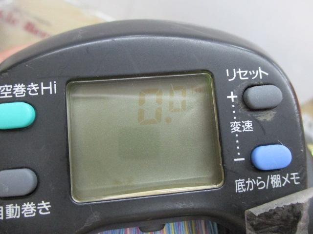 ｽｰﾊﾟｰﾀﾅｺﾝS 500DX