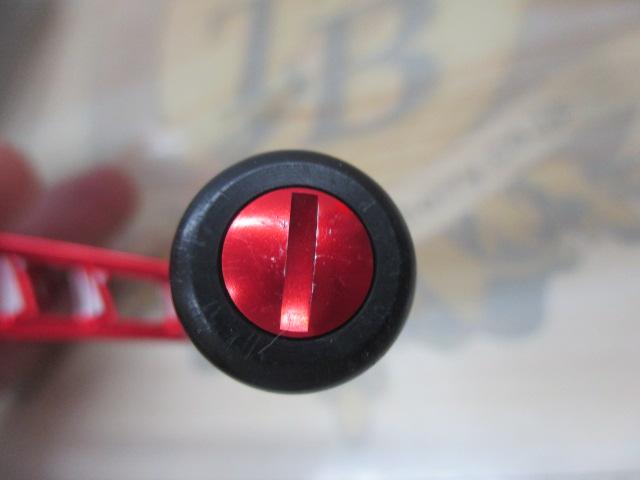 マッドクロウスクイッドマニアシマノS2