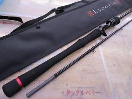 ﾘｺﾘｽLRC-70MH+S