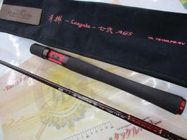 ﾊｰﾄﾗﾝﾄﾞ HL721MLFS-SV AGS20