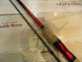 18ﾜｰﾙﾄﾞｼｬｳﾗ2701FF2