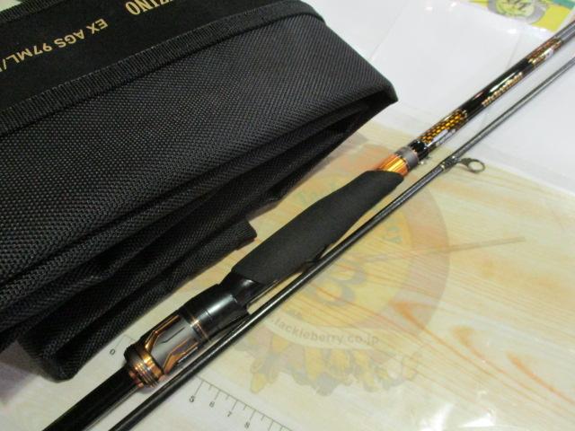 モアザンブランジーノEX AGS97ML/M