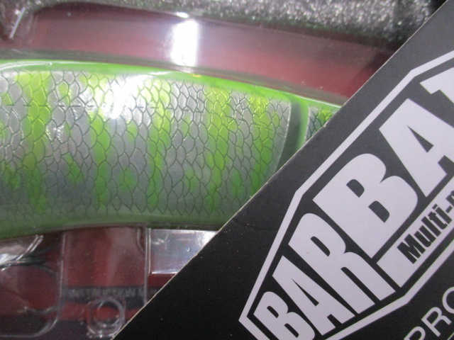 【セット商品】 バルバトス MGタイガー3点セット