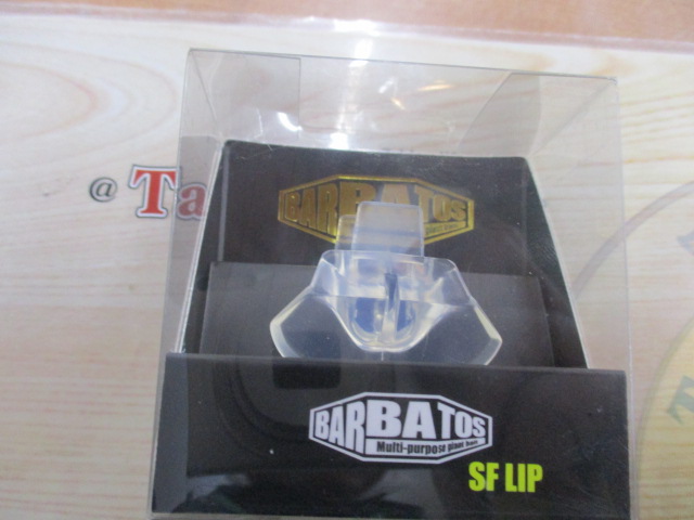 【セット商品】 バルバトス MGタイガー3点セット