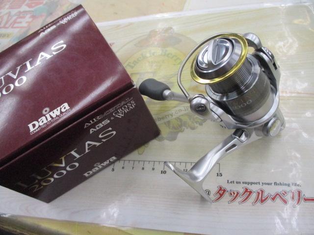 ﾙﾋﾞｱｽ 2000