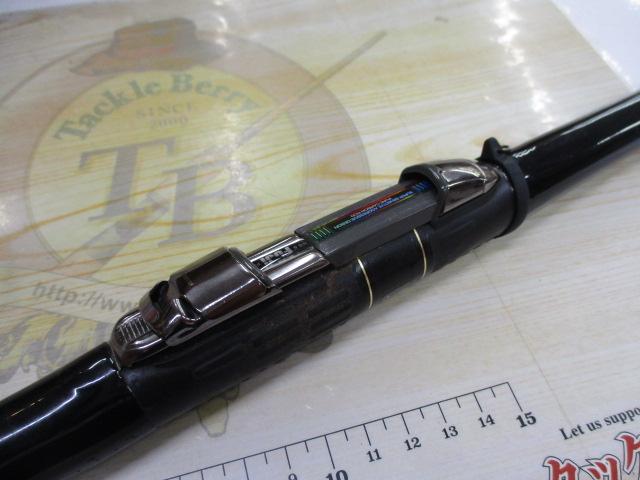 がま磯ｱﾃﾝﾀﾞｰ 1-53