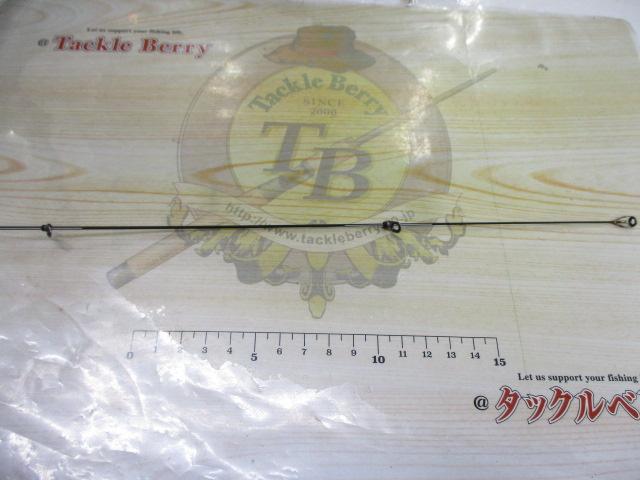 がま磯ｱﾃﾝﾀﾞｰ 1-53