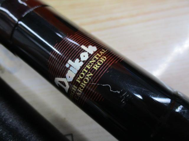 ﾌﾙﾌｨｰﾙﾄﾞ石鯛伝承 540MH