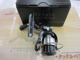 24ｾﾙﾃｰﾄ FC LT2000S-P