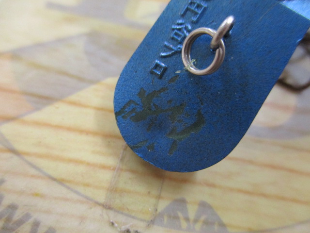 【ｾｯﾄ商品】ｳﾙﾄﾗﾏﾝﾐﾉｰ&ﾊﾞﾙﾀﾝﾐﾉｰ