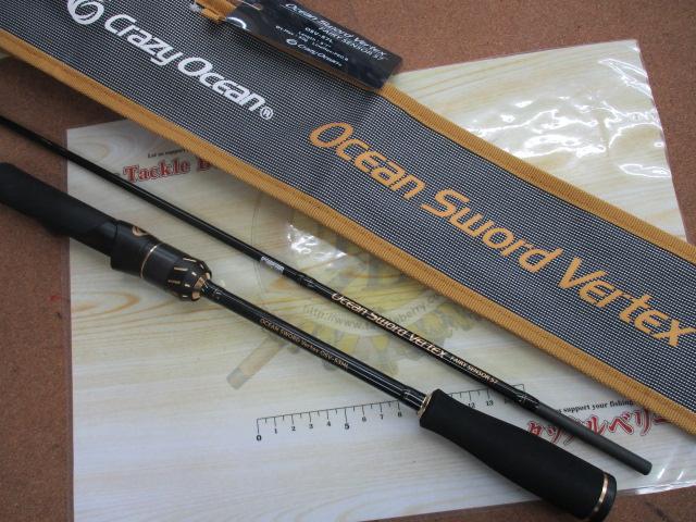 ｵｰｼｬﾝｿｰﾄﾞｳﾞｧｰﾃｯｸｽｴｸｽﾄﾗｾﾝｼﾃｨﾌﾞOSV-57L