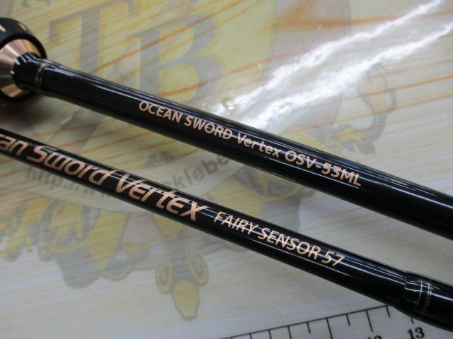 ｵｰｼｬﾝｿｰﾄﾞｳﾞｧｰﾃｯｸｽｴｸｽﾄﾗｾﾝｼﾃｨﾌﾞOSV-57L