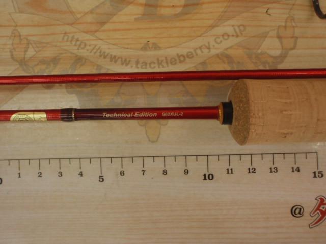 19ﾜｰﾙﾄﾞｼｬｳﾗ ﾃｸﾆｶﾙｴﾃﾞｨｼｮﾝ S62XUL-2