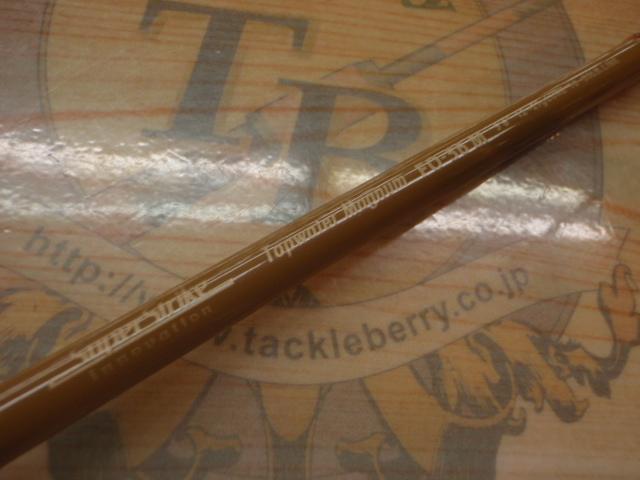 スーパーストライクイノベーション FO-56M