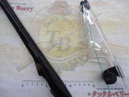 がま磯ｸﾞﾚ競技ｽﾍﾟｼｬﾙⅡ 175-53(ULｶﾞｲﾄﾞ)