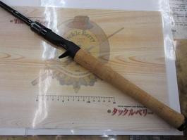 ﾜｲﾙﾄﾞｻｲﾄﾞ WSC68MH+ D.Kita V3 LIMITED