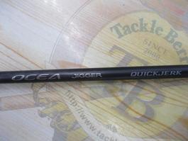 24ｵｼｱｼﾞｶﾞｰ ｸｲｯｸｼﾞｬｰｸ S66-3