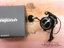 23ｳﾞｧﾝｷｯｼｭ C5000XG