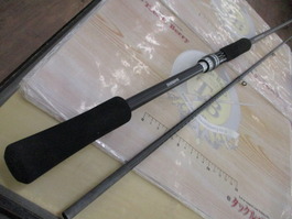 ﾊｰﾄﾞﾛｯｶｰBB S83MH