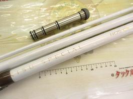 04ｷｽｽﾍﾟｼｬﾙ 405CX (ｽﾄﾘｯﾌﾟ)