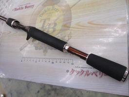 ｽﾃｨｰｽﾞ STZ6101ML/MHFB-LM