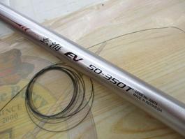 04IH玄海EV 50-350T